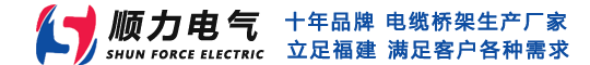 鋁格柵-鋁格柵系列-陜西鋁單板|西安吊頂|西安鋁扣板|西安聯(lián)興金屬吊頂建材有限公司